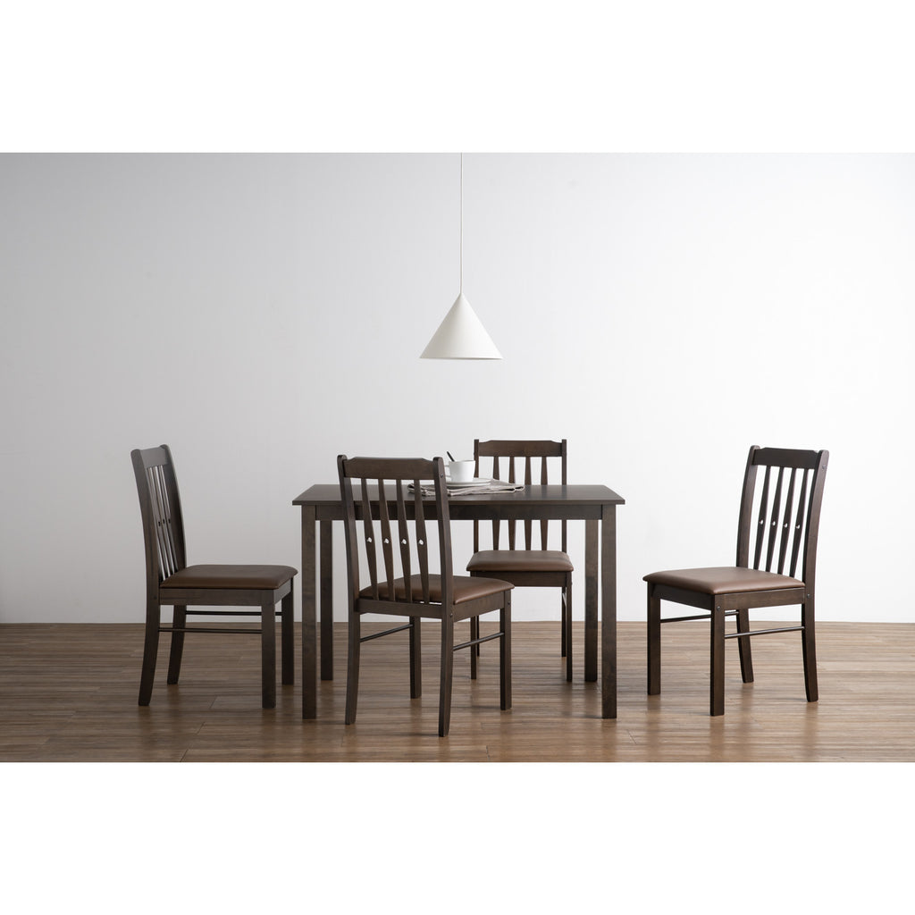 1+4 117/533 117 DARK CHESTNUT 533 MOCHA CREMINI DINING SET