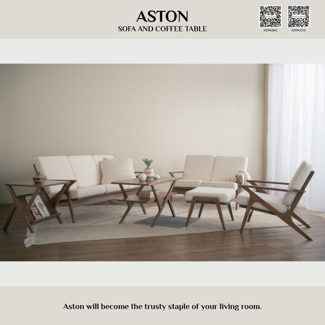 Aston side table in Walnut veneer top and shelf, Cocoa colour leg.